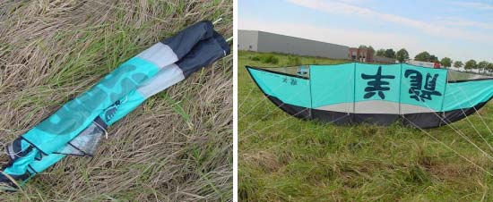 More information about "Moonair Moonkite 3.6M"